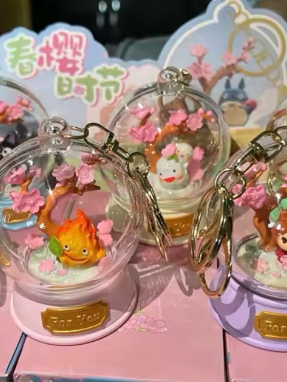 Keychains blind boxes cherry blossom anime - Picture 2 of 5